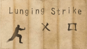 lunging_strike_skill_shenmue_3_wiki_guide_300px