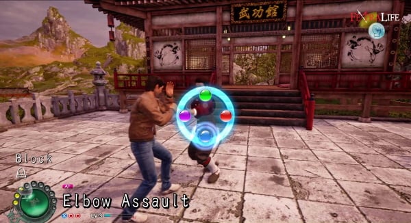 skill_training_kung_fu_shenmue_3_wiki_guide_600px