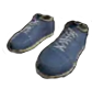 sneakers_capsul_set_shenmue_3_wiki_guide_83px