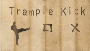 trample_kick_skill_shenmue_3_wiki_guide_300px